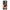 Huawei P50 Pro Sunset Dreams Θήκη Αγίου Βαλεντίνου από τη Smartfits με σχέδιο στο πίσω μέρος και μαύρο περίβλημα | Smartphone case with colorful back and black bezels by Smartfits