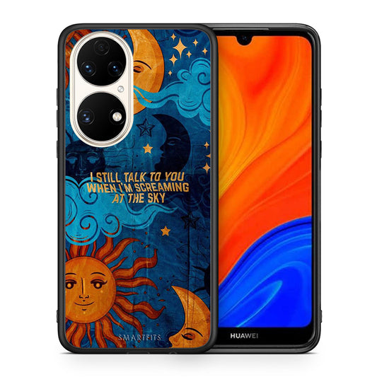 Θήκη Huawei P50 Screaming Sky από τη Smartfits με σχέδιο στο πίσω μέρος και μαύρο περίβλημα | Huawei P50 Screaming Sky case with colorful back and black bezels