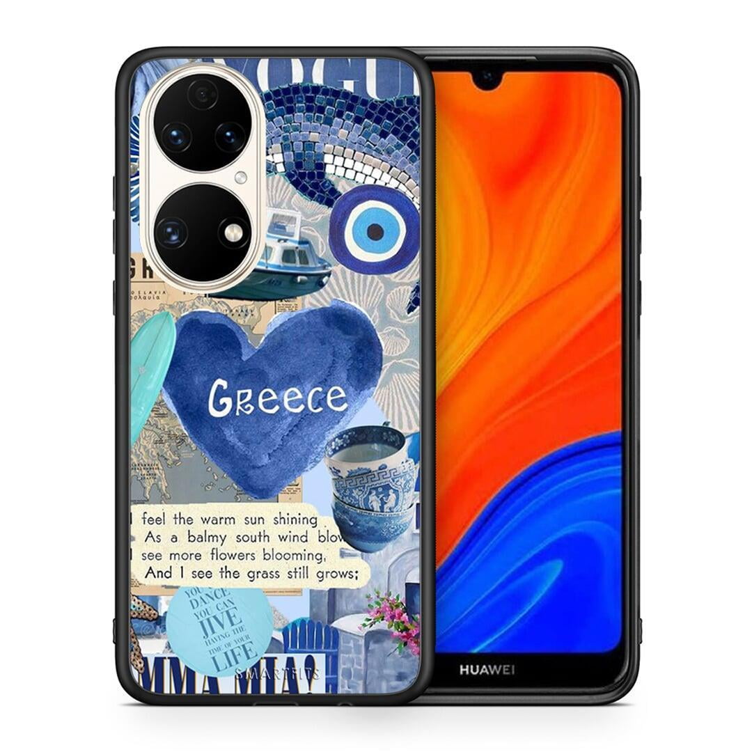 Θήκη Huawei P50 Summer In Greece από τη Smartfits με σχέδιο στο πίσω μέρος και μαύρο περίβλημα | Huawei P50 Summer In Greece case with colorful back and black bezels