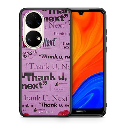 Θήκη Αγίου Βαλεντίνου Huawei P50 Thank You Next από τη Smartfits με σχέδιο στο πίσω μέρος και μαύρο περίβλημα | Huawei P50 Thank You Next case with colorful back and black bezels