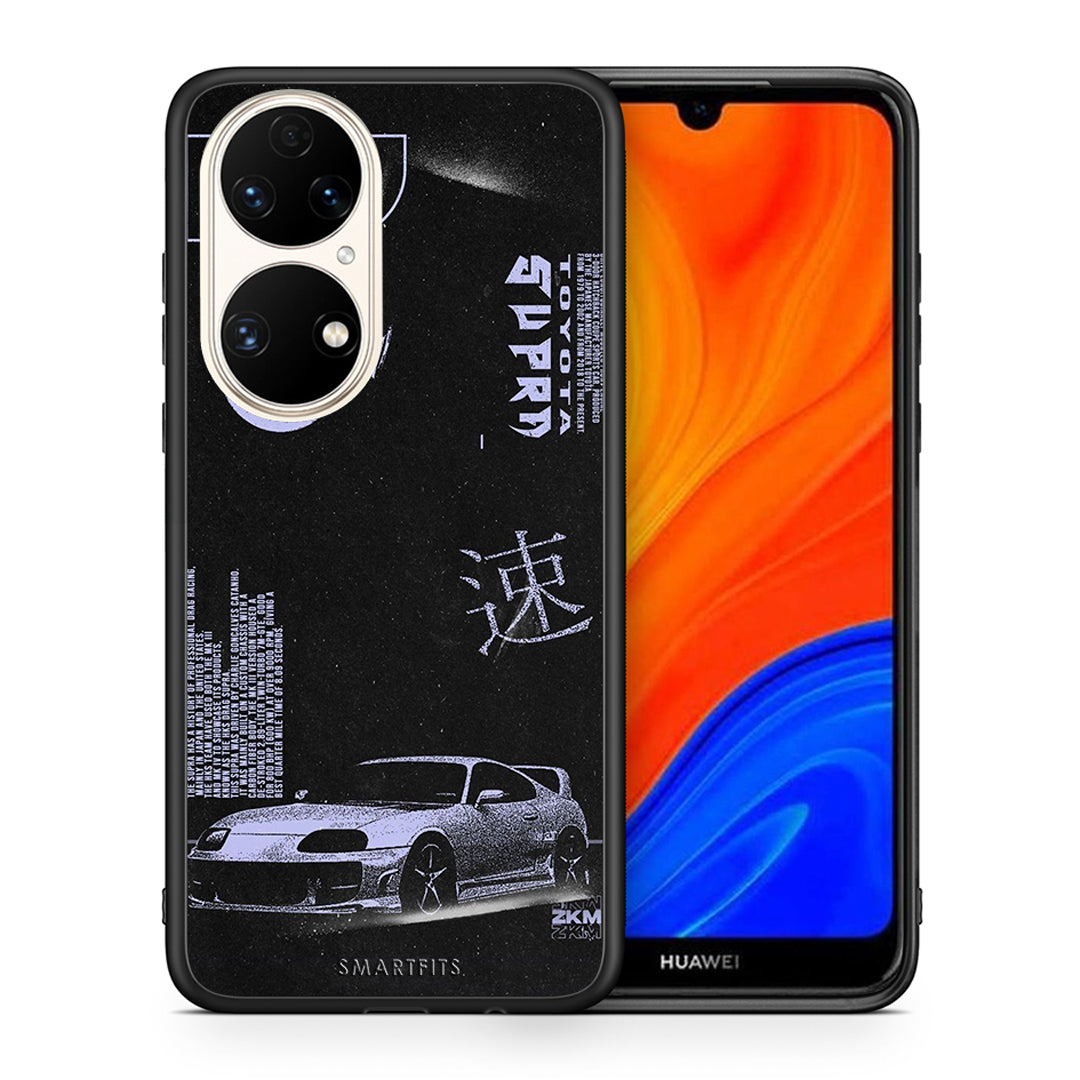 Θήκη Αγίου Βαλεντίνου Huawei P50 Tokyo Drift από τη Smartfits με σχέδιο στο πίσω μέρος και μαύρο περίβλημα | Huawei P50 Tokyo Drift case with colorful back and black bezels