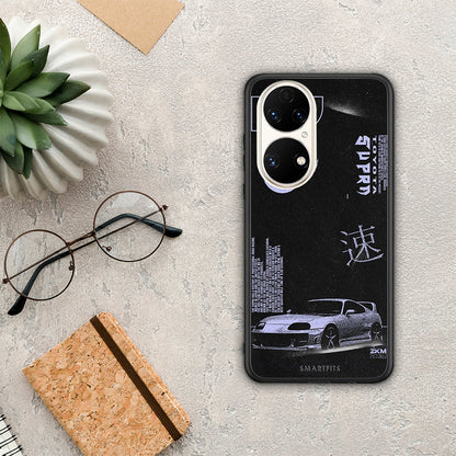 Tokyo Drift - Huawei P50 θήκη