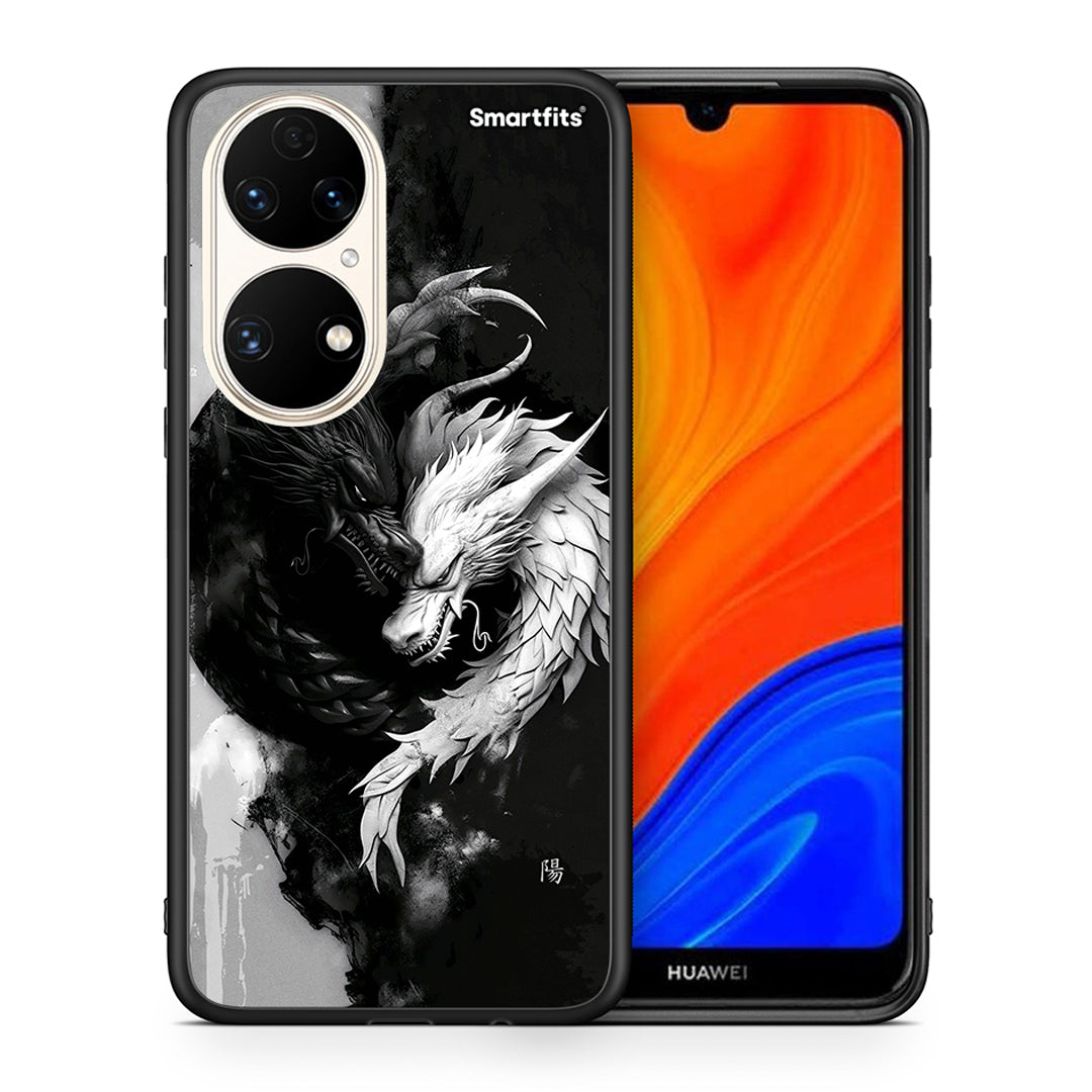 Θήκη Huawei P50 Yin Yang από τη Smartfits με σχέδιο στο πίσω μέρος και μαύρο περίβλημα | Huawei P50 Yin Yang case with colorful back and black bezels
