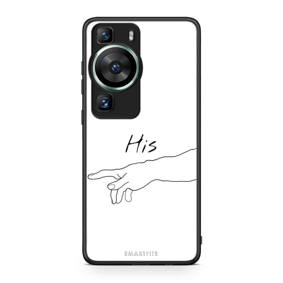 Θήκη Huawei P60 Aesthetic Love 2 από τη Smartfits με σχέδιο στο πίσω μέρος και μαύρο περίβλημα | Huawei P60 Aesthetic Love 2 Case with Colorful Back and Black Bezels