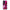Θήκη Huawei P60 Pro Collage Red Roses από τη Smartfits με σχέδιο στο πίσω μέρος και μαύρο περίβλημα | Huawei P60 Pro Collage Red Roses Case with Colorful Back and Black Bezels