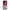 Θήκη Huawei P60 Pro Pink Moon από τη Smartfits με σχέδιο στο πίσω μέρος και μαύρο περίβλημα | Huawei P60 Pro Pink Moon Case with Colorful Back and Black Bezels