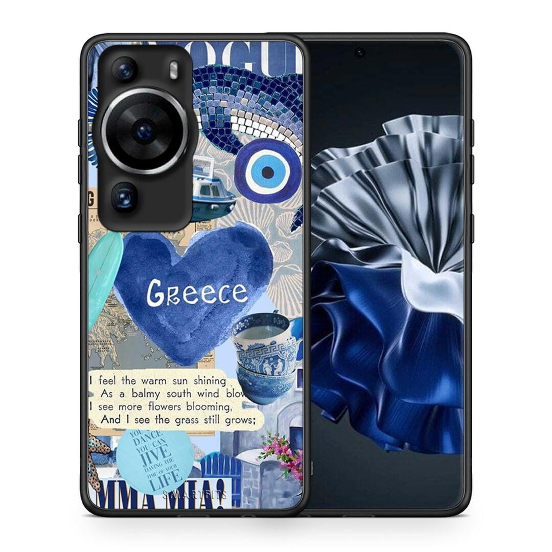 Θήκη Huawei P60 Pro Summer In Greece από τη Smartfits με σχέδιο στο πίσω μέρος και μαύρο περίβλημα | Huawei P60 Pro Summer In Greece Case with Colorful Back and Black Bezels