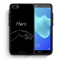 Thumbnail for Θήκη Αγίου Βαλεντίνου Huawei Y5 2018 / Honor 7S Aeshetic Love 1 από τη Smartfits με σχέδιο στο πίσω μέρος και μαύρο περίβλημα | Huawei Y5 2018 / Honor 7S Aeshetic Love 1 case with colorful back and black bezels