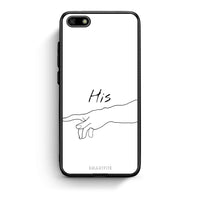 Thumbnail for Huawei Y5 2018 Aeshetic Love 2 Θήκη Αγίου Βαλεντίνου από τη Smartfits με σχέδιο στο πίσω μέρος και μαύρο περίβλημα | Smartphone case with colorful back and black bezels by Smartfits