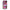 Huawei Y5 2018 Bubble Girls Θήκη Αγίου Βαλεντίνου από τη Smartfits με σχέδιο στο πίσω μέρος και μαύρο περίβλημα | Smartphone case with colorful back and black bezels by Smartfits