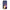 Huawei Y5 2018 Meme Duck θήκη από τη Smartfits με σχέδιο στο πίσω μέρος και μαύρο περίβλημα | Smartphone case with colorful back and black bezels by Smartfits