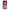 Huawei Y5 2018 Pink Moon Θήκη από τη Smartfits με σχέδιο στο πίσω μέρος και μαύρο περίβλημα | Smartphone case with colorful back and black bezels by Smartfits