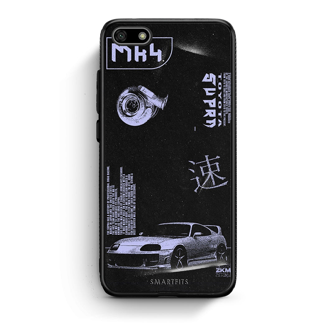 Huawei Y5 2018 Tokyo Drift Θήκη Αγίου Βαλεντίνου από τη Smartfits με σχέδιο στο πίσω μέρος και μαύρο περίβλημα | Smartphone case with colorful back and black bezels by Smartfits