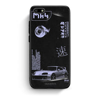 Thumbnail for Huawei Y5 2018 Tokyo Drift Θήκη Αγίου Βαλεντίνου από τη Smartfits με σχέδιο στο πίσω μέρος και μαύρο περίβλημα | Smartphone case with colorful back and black bezels by Smartfits