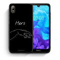 Thumbnail for Θήκη Αγίου Βαλεντίνου Huawei Y5 2019 Aeshetic Love 1 από τη Smartfits με σχέδιο στο πίσω μέρος και μαύρο περίβλημα | Huawei Y5 2019 Aeshetic Love 1 case with colorful back and black bezels