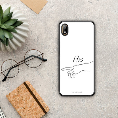 Aesthetic Love 2 - Huawei Y5 2019 θήκη