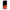 Huawei Y5 2019 Basketball Hero θήκη από τη Smartfits με σχέδιο στο πίσω μέρος και μαύρο περίβλημα | Smartphone case with colorful back and black bezels by Smartfits