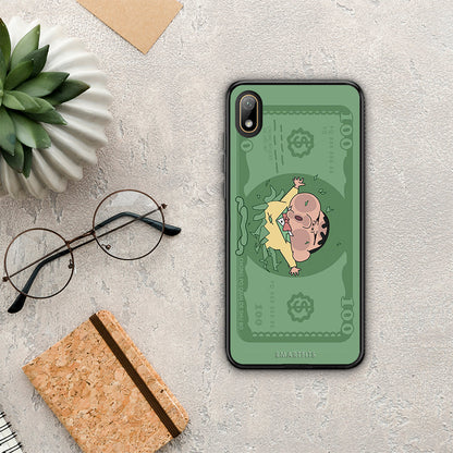 Big Money - Huawei Y5 2019 θήκη