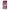 Huawei Y5 2019 Bubble Girls Θήκη Αγίου Βαλεντίνου από τη Smartfits με σχέδιο στο πίσω μέρος και μαύρο περίβλημα | Smartphone case with colorful back and black bezels by Smartfits