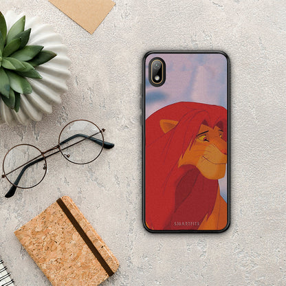 Lion Love 1 - Huawei Y5 2019 θήκη