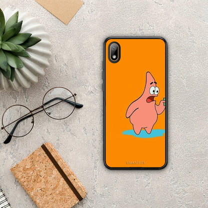 No Money 1 - Huawei Y5 2019 θήκη