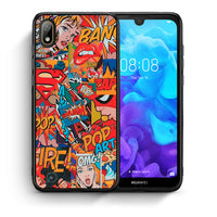 Thumbnail for Θήκη Huawei Y5 2019 PopArt OMG από τη Smartfits με σχέδιο στο πίσω μέρος και μαύρο περίβλημα | Huawei Y5 2019 PopArt OMG case with colorful back and black bezels