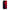 Huawei Y5 2019 Red Paint Θήκη Αγίου Βαλεντίνου από τη Smartfits με σχέδιο στο πίσω μέρος και μαύρο περίβλημα | Smartphone case with colorful back and black bezels by Smartfits