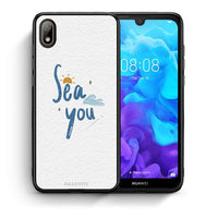 Thumbnail for Θήκη Huawei Y5 2019 Sea You από τη Smartfits με σχέδιο στο πίσω μέρος και μαύρο περίβλημα | Huawei Y5 2019 Sea You case with colorful back and black bezels