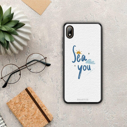 Sea You - Huawei Y5 2019 θήκη