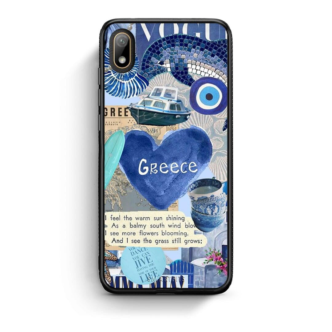 Huawei Y5 2019 Summer In Greece Θήκη από τη Smartfits με σχέδιο στο πίσω μέρος και μαύρο περίβλημα | Smartphone case with colorful back and black bezels by Smartfits