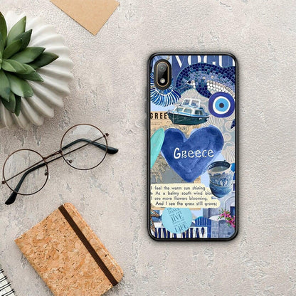 Summer In Greece - Huawei Y5 2019 θήκη