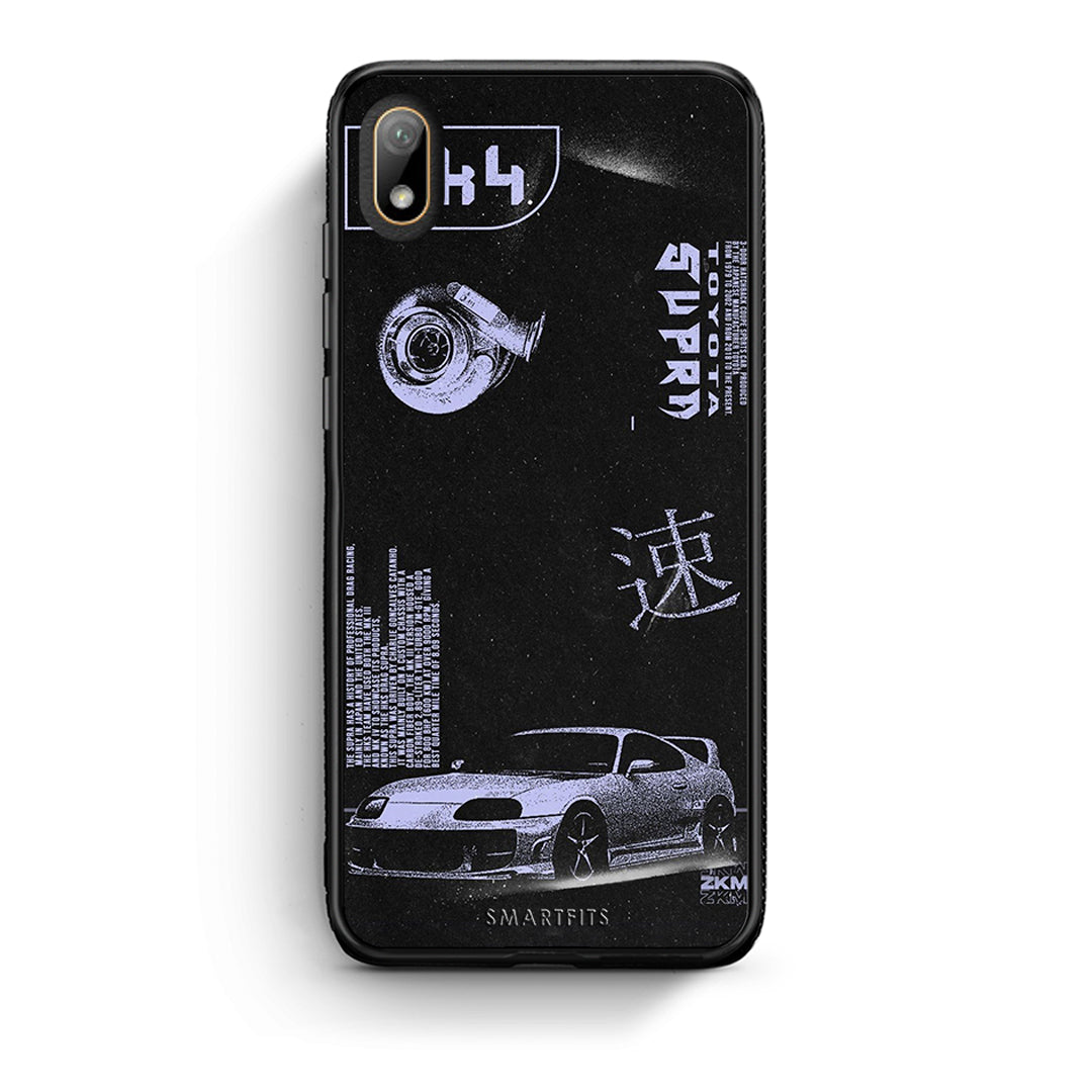 Huawei Y5 2019 Tokyo Drift Θήκη Αγίου Βαλεντίνου από τη Smartfits με σχέδιο στο πίσω μέρος και μαύρο περίβλημα | Smartphone case with colorful back and black bezels by Smartfits