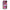 Huawei Y6 2018 Bubble Girls Θήκη Αγίου Βαλεντίνου από τη Smartfits με σχέδιο στο πίσω μέρος και μαύρο περίβλημα | Smartphone case with colorful back and black bezels by Smartfits
