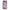 Huawei Y6 2018 Lady And Tramp θήκη από τη Smartfits με σχέδιο στο πίσω μέρος και μαύρο περίβλημα | Smartphone case with colorful back and black bezels by Smartfits
