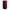 Huawei Y6 2018 Red Paint Θήκη Αγίου Βαλεντίνου από τη Smartfits με σχέδιο στο πίσω μέρος και μαύρο περίβλημα | Smartphone case with colorful back and black bezels by Smartfits