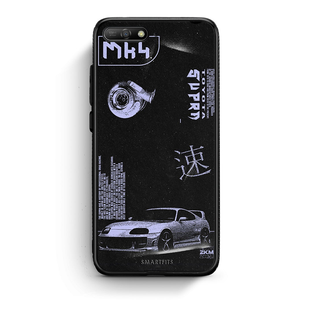 Huawei Y6 2018 Tokyo Drift Θήκη Αγίου Βαλεντίνου από τη Smartfits με σχέδιο στο πίσω μέρος και μαύρο περίβλημα | Smartphone case with colorful back and black bezels by Smartfits