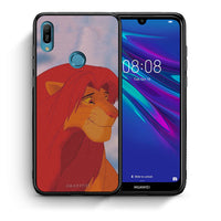Thumbnail for Θήκη Αγίου Βαλεντίνου Huawei Y6 2019 Lion Love 1 από τη Smartfits με σχέδιο στο πίσω μέρος και μαύρο περίβλημα | Huawei Y6 2019 Lion Love 1 case with colorful back and black bezels