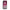 Huawei Y6 2019 Pink Moon Θήκη από τη Smartfits με σχέδιο στο πίσω μέρος και μαύρο περίβλημα | Smartphone case with colorful back and black bezels by Smartfits