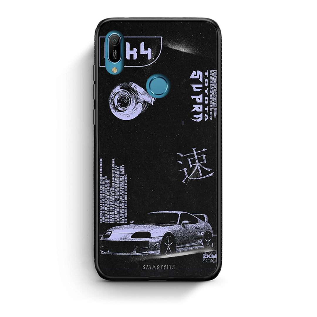 Huawei Y6 2019 Tokyo Drift Θήκη Αγίου Βαλεντίνου από τη Smartfits με σχέδιο στο πίσω μέρος και μαύρο περίβλημα | Smartphone case with colorful back and black bezels by Smartfits