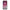 Huawei Y6p Pink Moon Θήκη από τη Smartfits με σχέδιο στο πίσω μέρος και μαύρο περίβλημα | Smartphone case with colorful back and black bezels by Smartfits