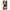 Huawei Y6p Sunset Dreams Θήκη Αγίου Βαλεντίνου από τη Smartfits με σχέδιο στο πίσω μέρος και μαύρο περίβλημα | Smartphone case with colorful back and black bezels by Smartfits