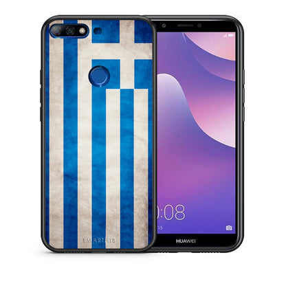 Θήκη Huawei Y7 2018 Greek Flag από τη Smartfits με σχέδιο στο πίσω μέρος και μαύρο περίβλημα | Huawei Y7 2018 Greek Flag case with colorful back and black bezels