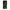 Huawei Y7 2018 Green Soldier Θήκη Αγίου Βαλεντίνου από τη Smartfits με σχέδιο στο πίσω μέρος και μαύρο περίβλημα | Smartphone case with colorful back and black bezels by Smartfits