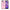 Θήκη Huawei Y7 2018 Nice Day από τη Smartfits με σχέδιο στο πίσω μέρος και μαύρο περίβλημα | Huawei Y7 2018 Nice Day case with colorful back and black bezels