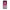 Huawei Y7 2018 Pink Moon Θήκη από τη Smartfits με σχέδιο στο πίσω μέρος και μαύρο περίβλημα | Smartphone case with colorful back and black bezels by Smartfits