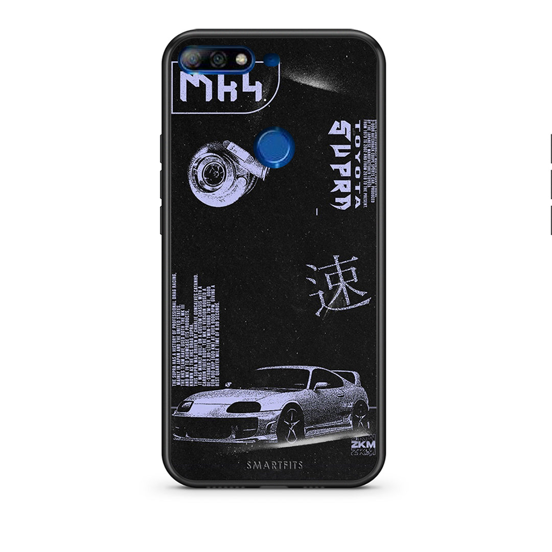 Huawei Y7 2018 Tokyo Drift Θήκη Αγίου Βαλεντίνου από τη Smartfits με σχέδιο στο πίσω μέρος και μαύρο περίβλημα | Smartphone case with colorful back and black bezels by Smartfits