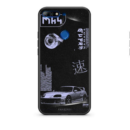 Huawei Y7 2018 Tokyo Drift Θήκη Αγίου Βαλεντίνου από τη Smartfits με σχέδιο στο πίσω μέρος και μαύρο περίβλημα | Smartphone case with colorful back and black bezels by Smartfits
