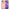 Θήκη Αγίου Βαλεντίνου Huawei Y7 2018 You Deserve The World από τη Smartfits με σχέδιο στο πίσω μέρος και μαύρο περίβλημα | Huawei Y7 2018 You Deserve The World case with colorful back and black bezels
