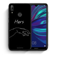 Thumbnail for Θήκη Αγίου Βαλεντίνου Huawei Y7 2019 Aeshetic Love 1 από τη Smartfits με σχέδιο στο πίσω μέρος και μαύρο περίβλημα | Huawei Y7 2019 Aeshetic Love 1 case with colorful back and black bezels