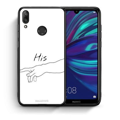Θήκη Αγίου Βαλεντίνου Huawei Y7 2019 Aeshetic Love 2 από τη Smartfits με σχέδιο στο πίσω μέρος και μαύρο περίβλημα | Huawei Y7 2019 Aeshetic Love 2 case with colorful back and black bezels